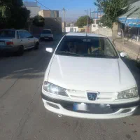 پارس xu7p