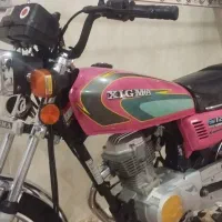 زیگما عتیقه