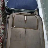 چمدان مسافرتی