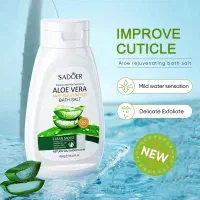 نمک بدن آلوئه ورا سادور SADOER