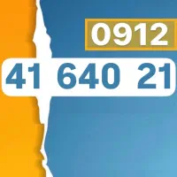 0912-41-640-21
