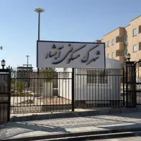 74متری پارکینگ انباری اسانسور|فروش آپارتمان|فیروزکوه, |دیوار