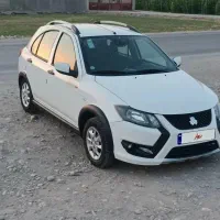 کوییک sمدل 1403
