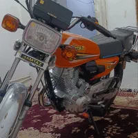 موتور200همتاز