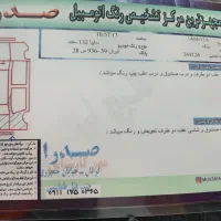 پراید132مدل97|خودرو سواری و وانت|گرگان, |دیوار