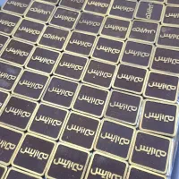 تبلیغات به سبک نو