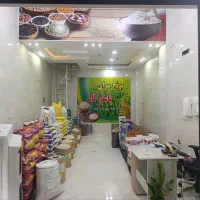 فروش عمده برنج( محلی و خارجی )(حبوبات )کالا برگ