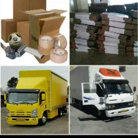 اتوبار رباطکریم باربری نصیرآباداسلامشهرپرندوحومه|خدمات حمل و نقل|رباطکریم, رباطکریم|دیوار