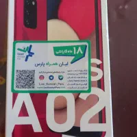 سامسونگ Galaxy A02s با حافظهٔ ۳۲ گیگابایت