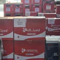 فروش باطری به قیمت عمده