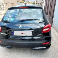 207پانا ارتقایافته 85گانه