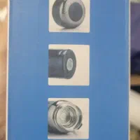 فلاسک