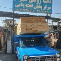 تخته بنایی کاج6ggde روسی ایرانی ۳۰ سانتی uu|مصالح و تجهیزات ساختمان|تهران, چوب تراش|دیوار