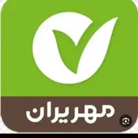فروش وام ۳۰۰میلیونی مهرایران