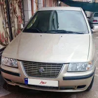 سمندتمیز