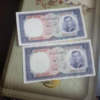 اسکناسهای کلکسیونی|کلکسیون سکه، تمبر، اسکناس|تهران, ایرانشهر|دیوار