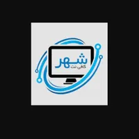 کار در کافی نت //خانم