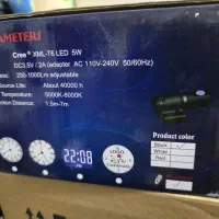 ساعت پروژکتوریx projector|ساعت|نجف‌آباد, ۲۲ بهمن|دیوار