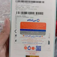 گوشی Nothing phone 1درحدباشش ماه گارانتی اندروید15|موبایل|مشهد, نوده|دیوار