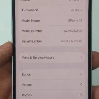 آیفون 12 نرمال|موبایل|یزد, |دیوار