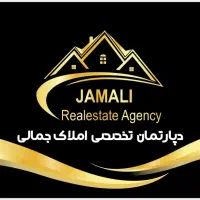 پیش-فروش-واحد-145-متری-جانباز-4