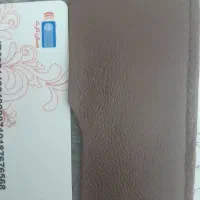 پیدا شده کارت عابر بانک