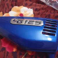 قاب بقل.هندا