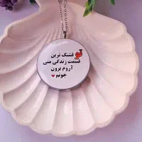 گردنبند رزینی|حراج|ملایر, |دیوار