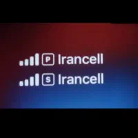 مودم اینترنت 200تومن