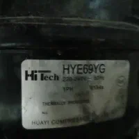 یخچال|یخچال و فریزر|اهواز, گلستان|دیوار