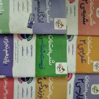 فروش تکی و کلی کتاب‌های شب امتحان یازدهم