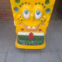 تکان دهنده بابا اسفنجی