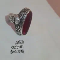 انگشتر|جواهرات|گرگان, |دیوار