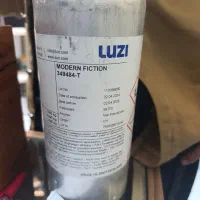 عطر فرعون . مگاماره . اونتوس|آرایشی، بهداشتی، درمانی|تهران, حصار بوعلی|دیوار