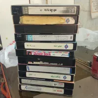نوار vhs