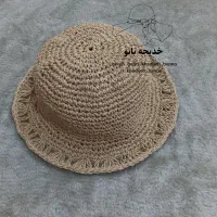 کلاه رافیا