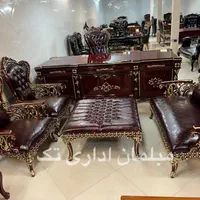 مبلمان اداری/میزومبل اداری چوبی لوکس حرفه ای