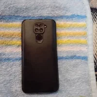 شیامی نوت نه