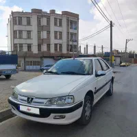 پارس عروسک مدل 88 دوگانه کارخونه