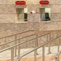 پذیرش خانم