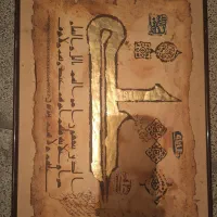 فروش تابلوهای متفاوت|تابلو، نقاشی، عکس|تهران, امین حضور|دیوار