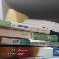 حراج کتاب های کامل کنکور تجربی|کتاب و مجله آموزشی|اصفهان, باغ فدک|دیوار