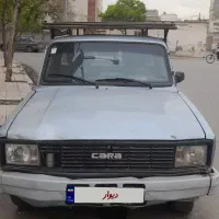 مزدا ۲۰۰۰ کارا