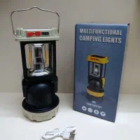 فروش کلی و جزیی لامپ مهتابی و خورشیدی