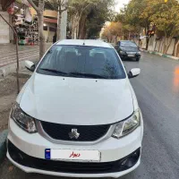 ساینا s مدل 401