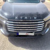 اکستریم مدل ۱۴۰۳