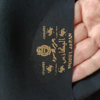 چادر مشکی|لباس|زرقان, |دیوار