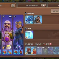 بازی کلش اف کلنز|کنسول، بازی ویدئویی و آنلاین|گنبد کاووس, |دیوار