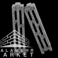 بلوک آجر و بلوک سیمانی سبک (مستقیم از کارخانه)|مصالح و تجهیزات ساختمان|بندرعباس, |دیوار