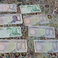 اسکناس دوران پهلوی|کلکسیون سکه، تمبر، اسکناس|قزوین, |دیوار